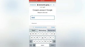 Как создать новую электронную почту Gmail! Быстрый способ.