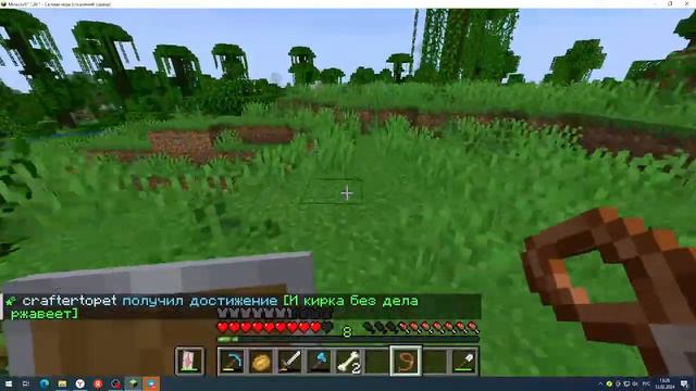 играю в майнкрафт с подписчиками смотреть онлайн