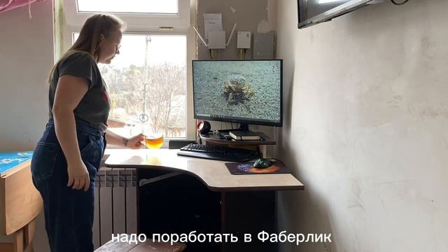 Недельный блог. День 3. Закупка продуктов. Обзор покупок. Готовлю в духовке. Купила дочкам машину. смотреть онлайн