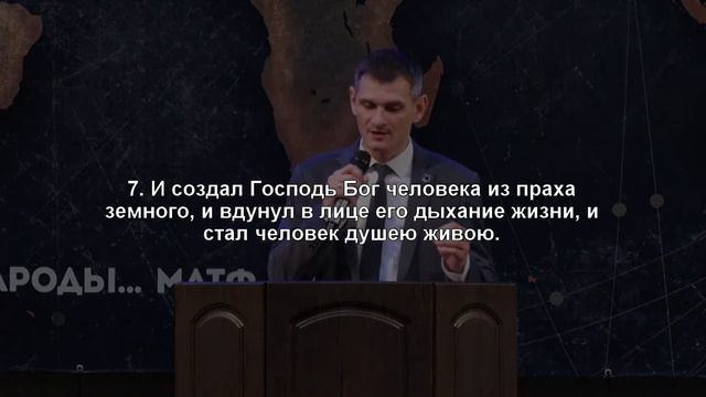 Ученичество | Денис Голубев, Михаил Антонов и пастор Роман Филиппов | 27.02.22