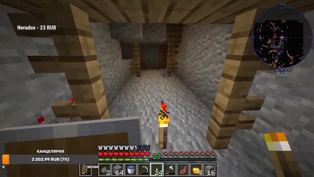 Майнкрафт 1.20.1 | Vanilla Выживание На сервере Атернос | Выживание в Майнкрафт без модов смотреть онлайн