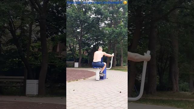 Физкультурю в Светлогорске !!! ??????