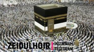 Обход вокруг Каабы