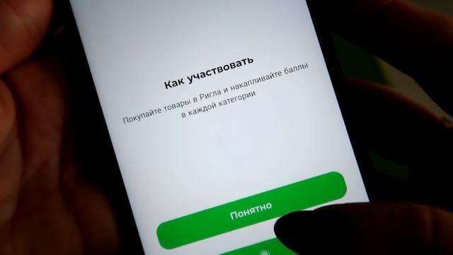 Отношения с бывшим. Поругались смотреть онлайн