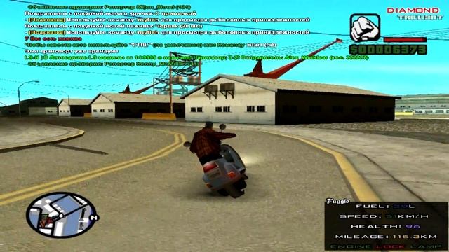 ПОКУПАЕМ ЛИЦЕНЗИИ + ЛОВИМ РЫБУ на Diamond RP | #2 смотреть онлайн