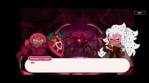 White Lily Cookie True Form