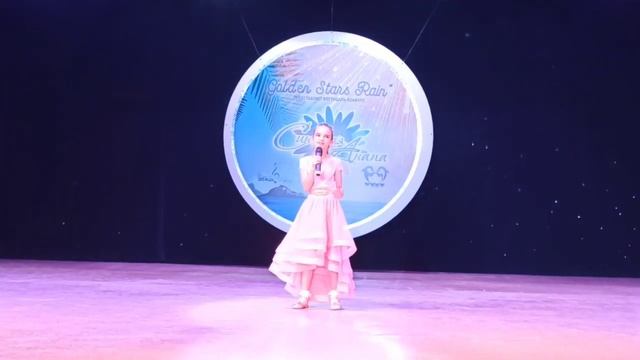 Синеокая Анапа 2022. Анна Коновалова 7 лет. До Ре Ми.