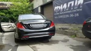 Сочный выхлоп на Mercedes S500 в кузове W222