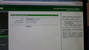 Не работает psn / Решение проблемы / 2022 еще актуально