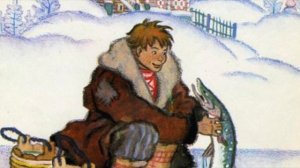 Сказка По щучему веленью