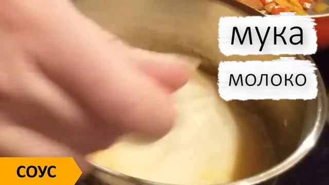 Сытный ужин для всей семьи. Вкуснее Вы не Пробовали! Картофельная запеканка с курицей