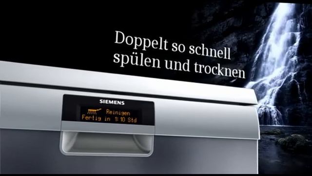 Siemens speedMatic смотреть онлайн