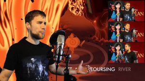 Песня из мультфильма "МУЛАН" - Ты боец (Cover) | Mulan - I'll Make A Man Out Of You (Cover)