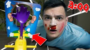 НЕ ИГРАЙ ПИРОГ В ЛИЦО В 3 ЧАСА НОЧИ! (ОПАСНО!)