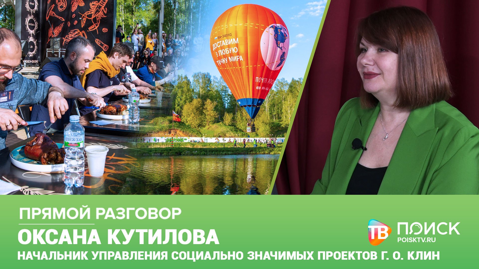 Классный час hfpujdjhs j df;yjv. Разговоры 11. Разговоры 11. 28. 03 2024.