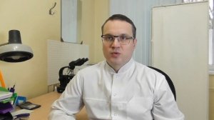 Обнаружена уреаплазма.Что делать?