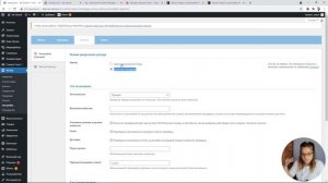 Маркетплейс за 10 минут - обзор WooCommerce темы XStore для Мультимагазина