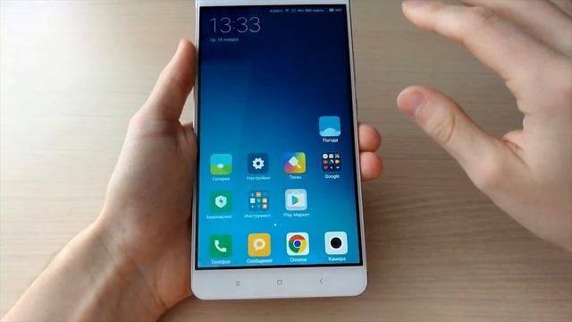 Xiaomi MAX 128gb и android 7 новые функции, vulkan api, производительность смотреть онлайн