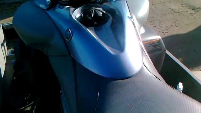 Yamaha venture multi purpose смотреть онлайн