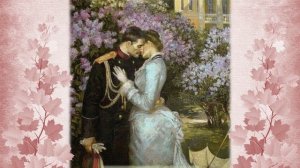 И. С. Тургенев «Дворянское гнездо»