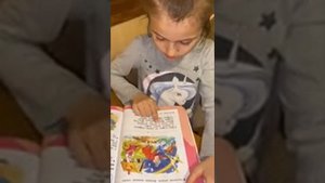 Азбука стр 58,64