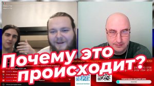 Современная русская эмиграция. Видео 227