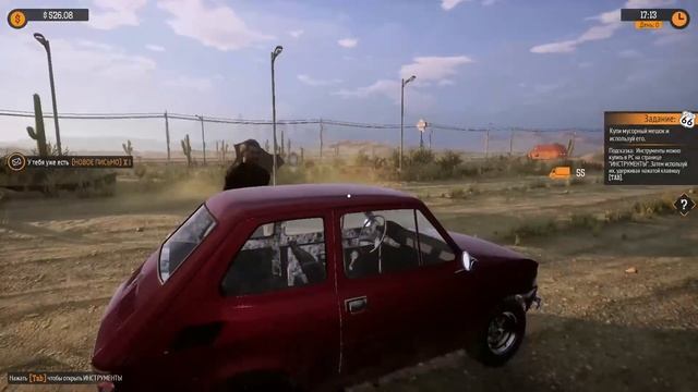 Прохождение игры Gas Station Simulator |#1 Восстанавливаем автозаправку смотреть онлайн