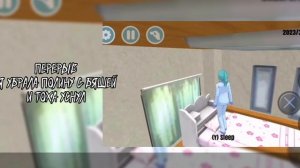 //реакция tiny bunny на Yandere Simulator\\