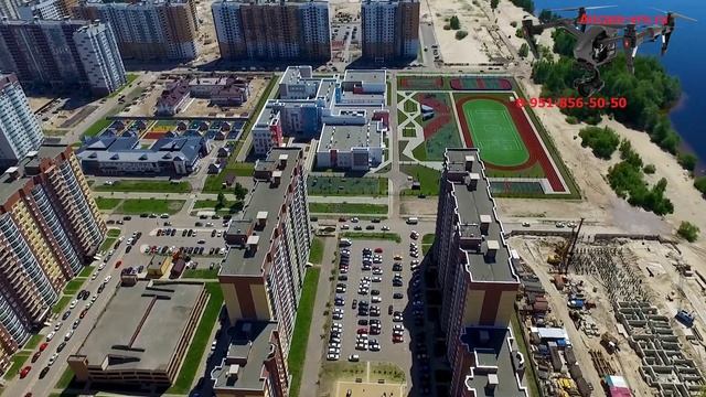 Аэросъемка в Воронеже ЖК Лазурный от ДСК