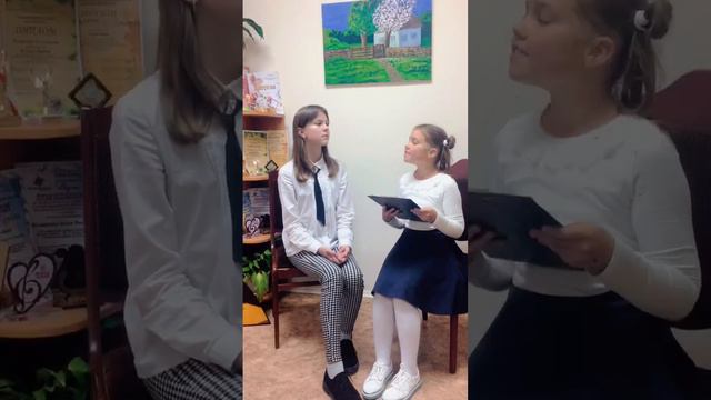 Севрук Софья. Интервью на тему: «Музыка – как часть моей жизни. Юная балалаечница Богдан Мария»