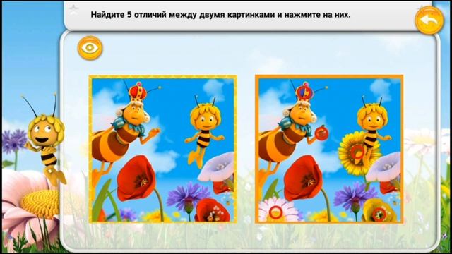 Пчелка майя цветочная вечеринка. Учись и играй весело. смотреть онлайн
