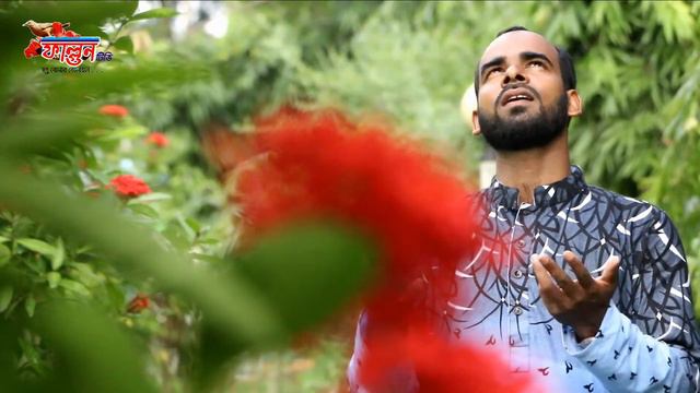 চৈত্রের রৌদ্রে পিপাসীতো মন। Coitrer Roudre Pipshito Mon I Haydar Ali I смотреть онлайн