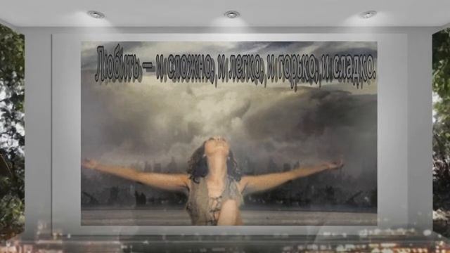 Я убита наповал...Ирина Аллегрова ....Autor Video-Project Õ.Tolli Eesti
