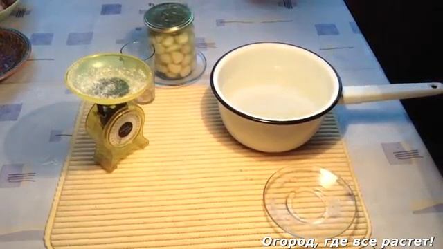 Чеснок маринованный на зиму.mp4 смотреть онлайн