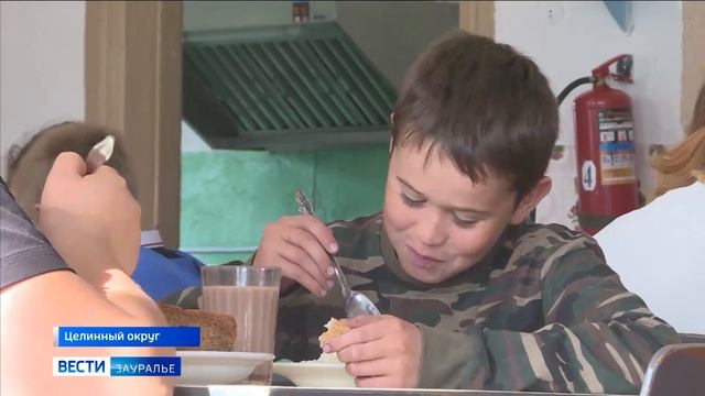 В селе Матвеевка Целинного округа повара детсада и школы готовят в новых кастрюлях