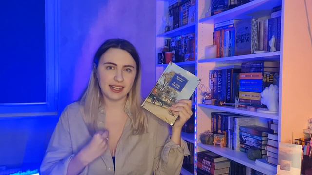 самые любимые книги | лучшее, что я читала!