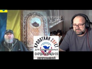 Уже не чеченец