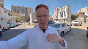 САУДОВСКАЯ АРАВИЯ: совсем не Дубай. Запретные места для туристов. Мекка, Медина, Джедда