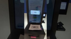 Как работает аппарат Офсет