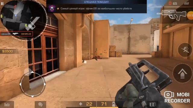 22 июля 2020 г. смотреть онлайн