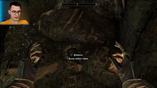 В ПОИСКАХ ПОСОХА ☛ The Elder Scrolls V: Skyrim | Прохождение #33 смотреть онлайн