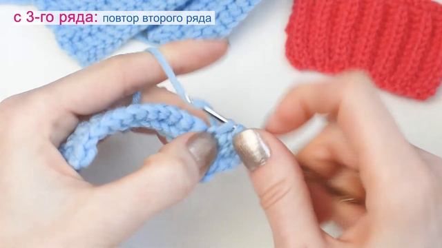 Как вязать английскую резинку крючком. Супер простой узор. смотреть онлайн