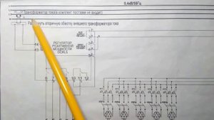 Компенсация реактивной мощности в электрических сетях часть 1
