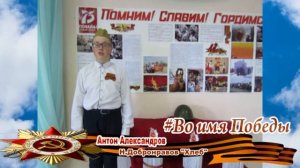 Александров Антон   Н Добронравов Хлеб