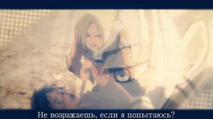 Эрен и Энни - Что ты наделала? (Shingeki no Kyojin) EREN X ANNIE -  What Have You Done?