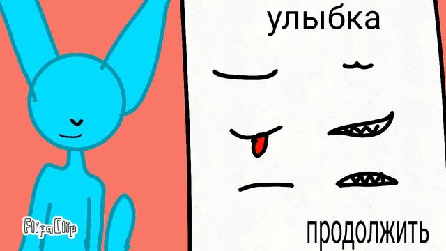 Создай своего аниматроника смотреть онлайн