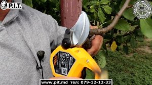 Аккумуляторный Секатор INGCO CSSLI20308