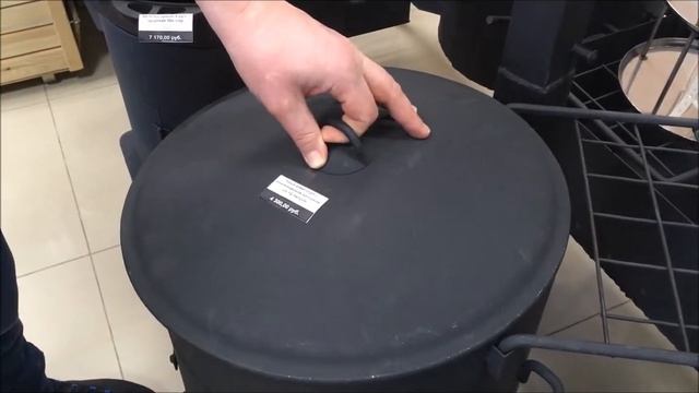 Печь для казана с решеткой для гриля и столиком для принадлежностей(съёмный) смотреть онлайн