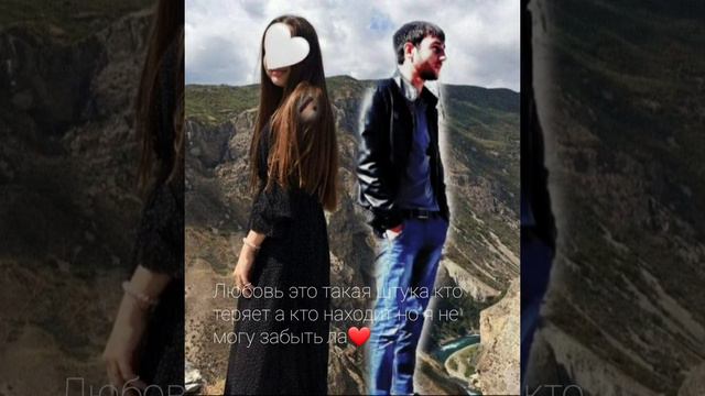 люблю тебя и не могу забыть смотреть онлайн