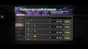 Бесплатные ключи циливизации/Last Island of Survival Unknown 15 days